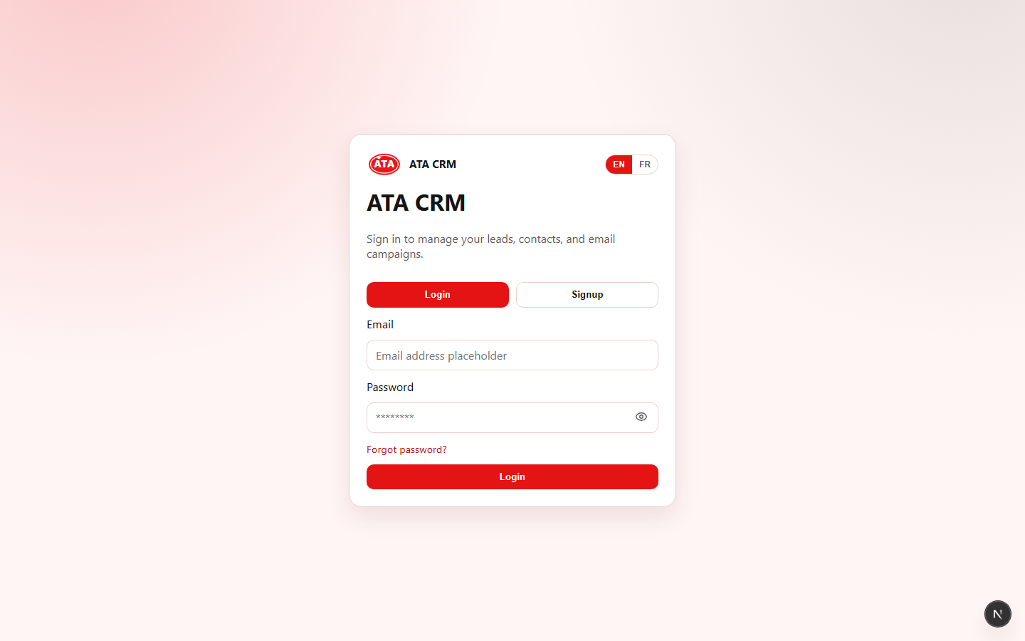 ATA CRM version 2 login screen in English